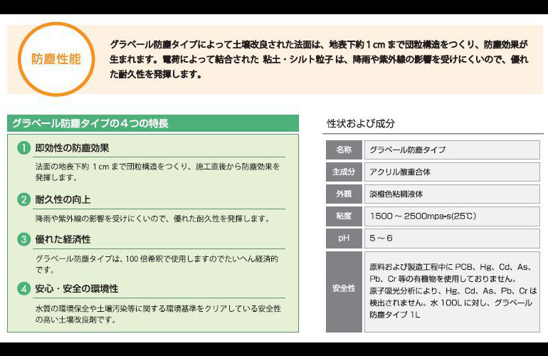 img20180406142923145682.jpg