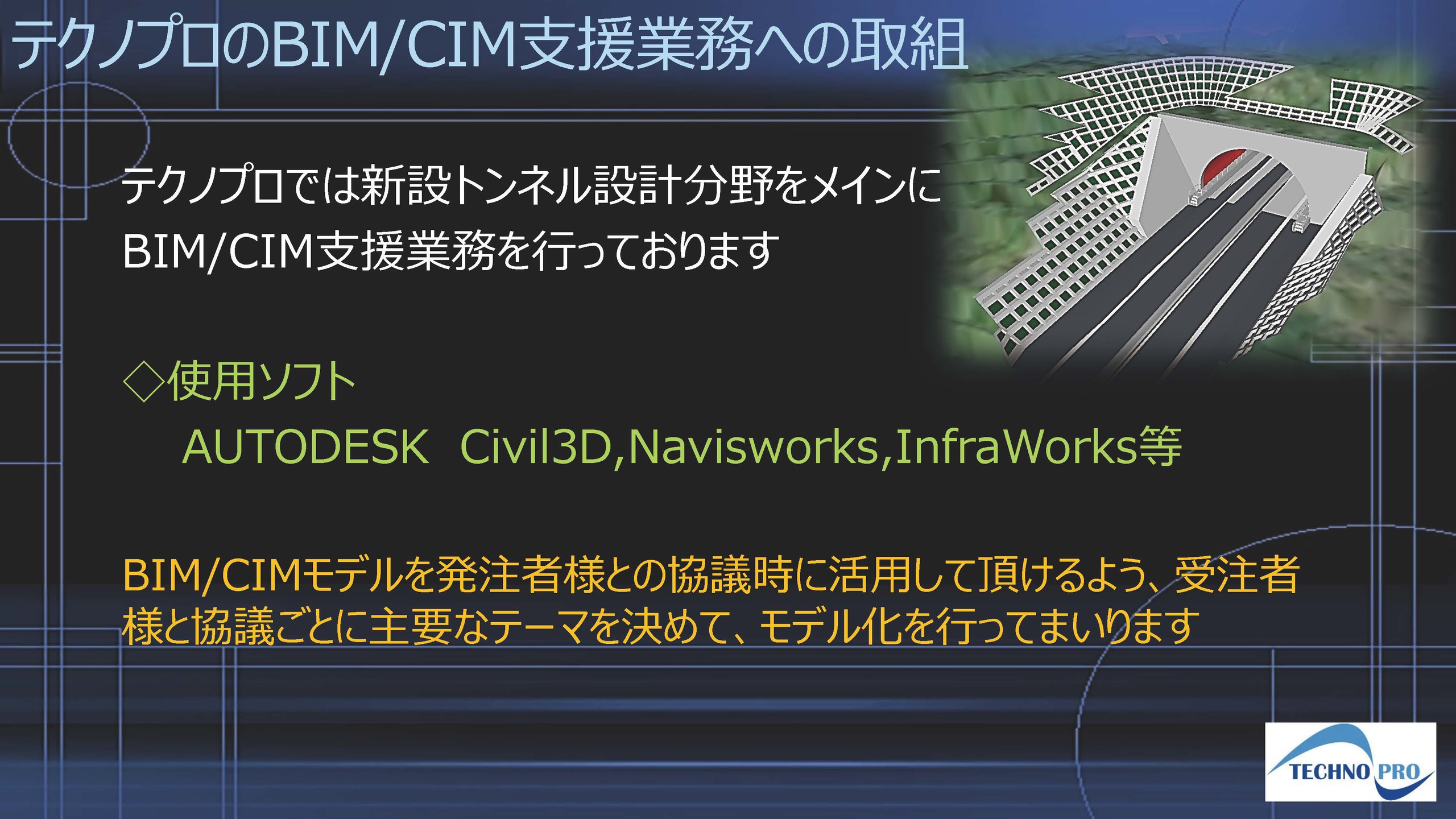 img20230821094537290551.jpg