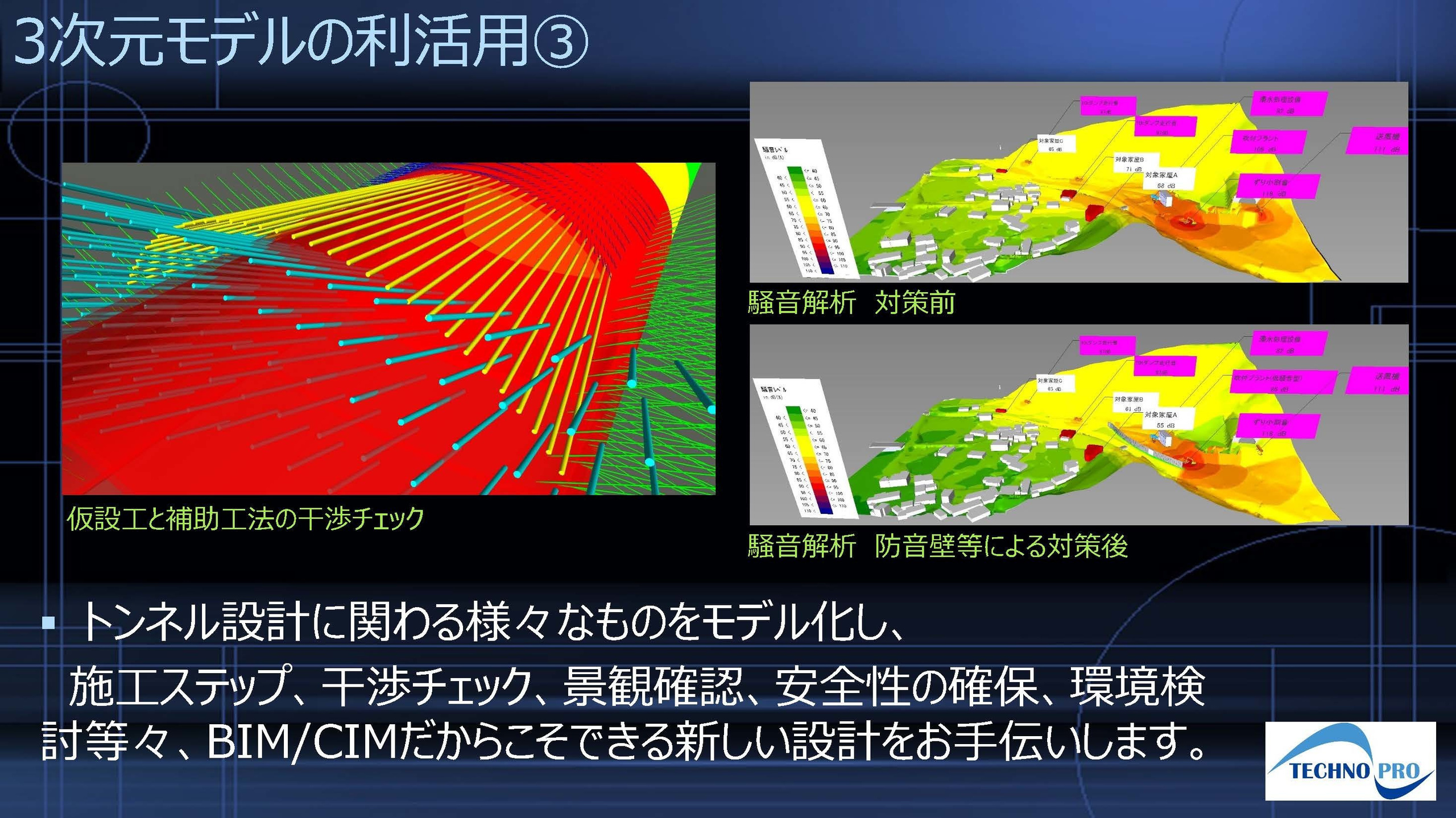 img20230821094537180318.jpg